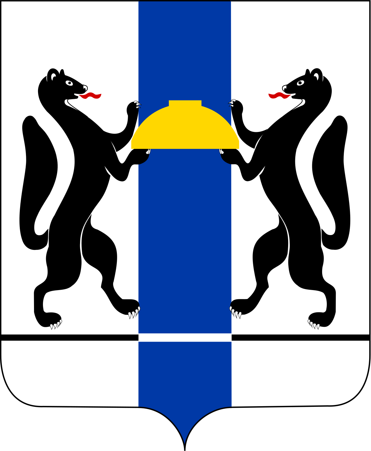 coat_of_arms_of_novosibirsk_oblast.svg.png