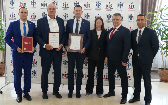 Торжественное мероприятие, посвященное Дню физкультурника!