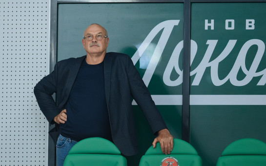 С юбилеем Александр Евгеньевич!